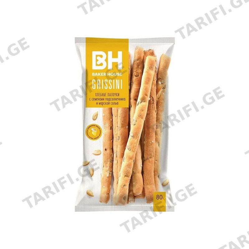 BAKER HOUSE გრისინი მზესუ.მარ80გრ 1ც