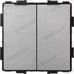 ჩამრთველი ჩარჩოს გარეშე Socket Style 2 ნაცრისფერი