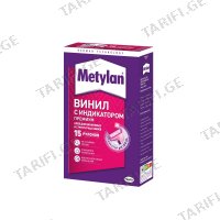 (500გრ) შპალერის წებო ვინილ პრემიუმი Metylan
