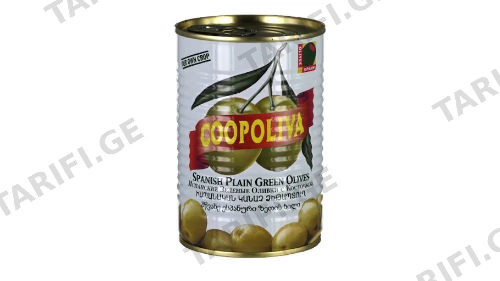კოპოლივა ზეთისხილი მწვანე 425მლ