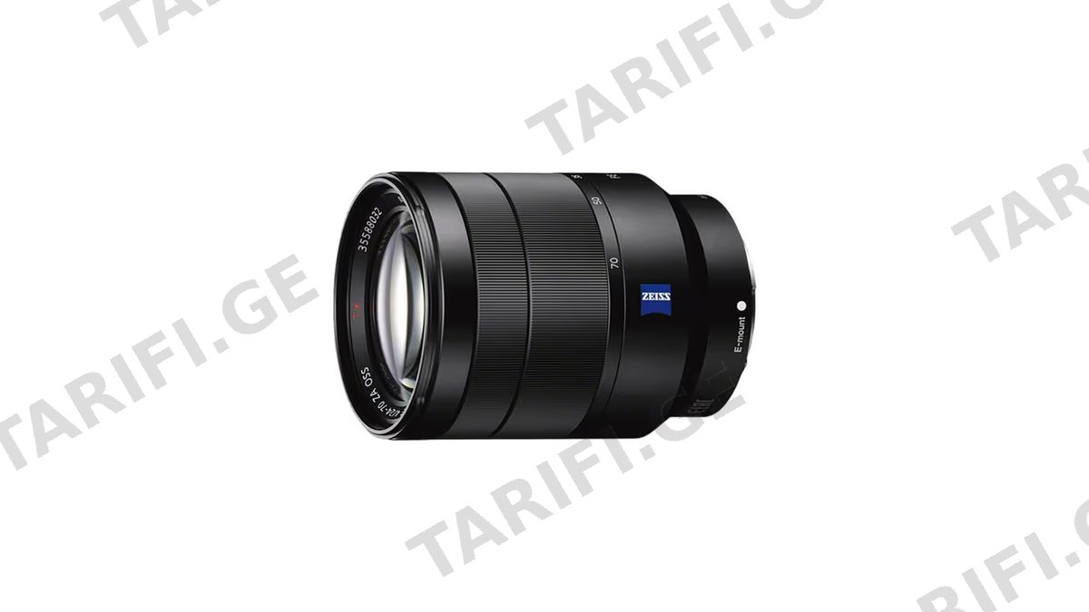 Sony FE 24-70mm F4 ZA OSS