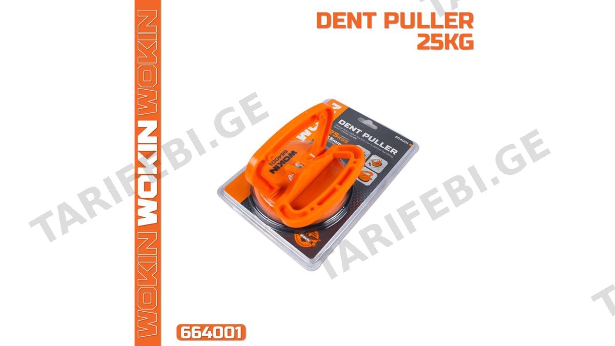 მინის დამჭერი დგუში Wokin 664001, 25Kg, Suction Cup Lifter, Orange