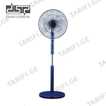 DSP KD3071