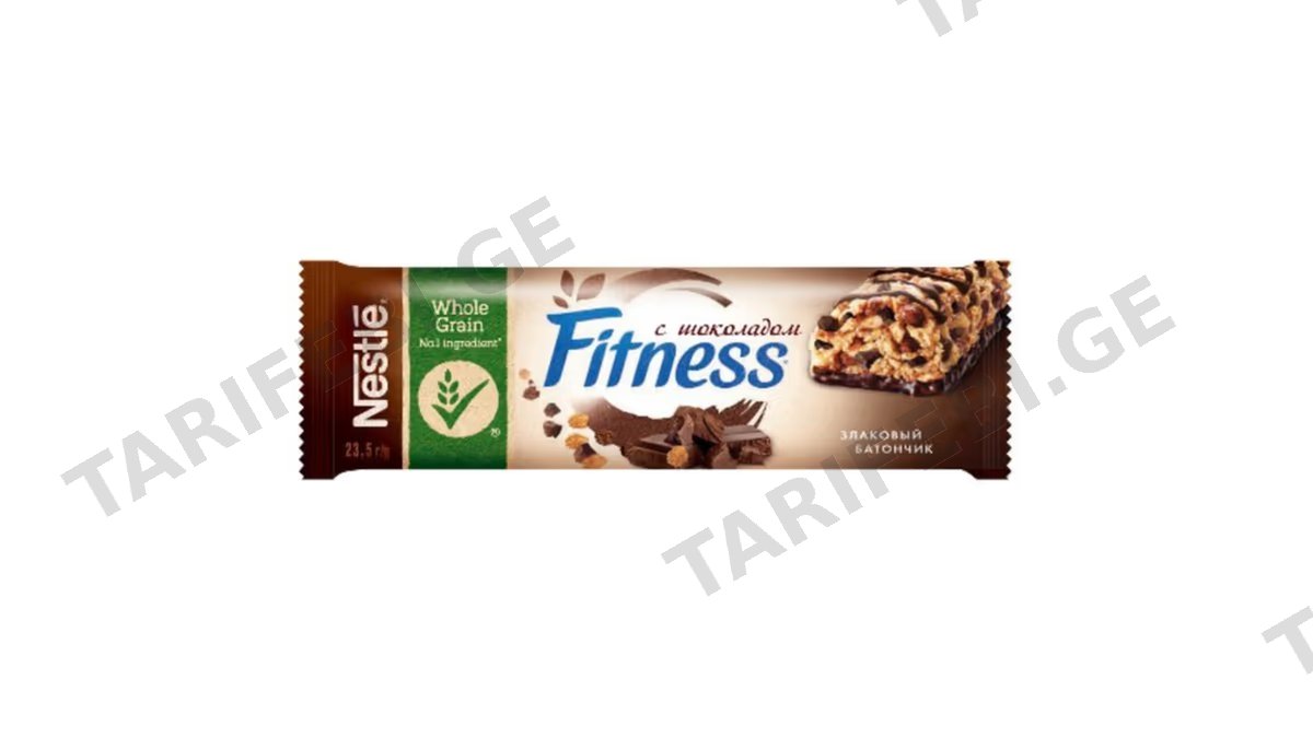 "Fitness"- ბატონჩიკი შოკოლადით23.5გ