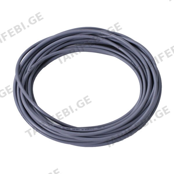 ელექტრო სადენი პვს 2X1.5