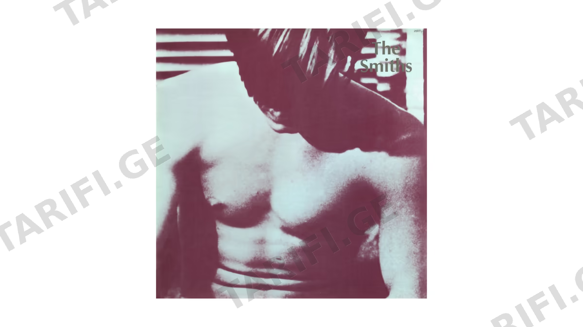 ვინილი The Smiths – The Smiths SM01 (Vinyl)