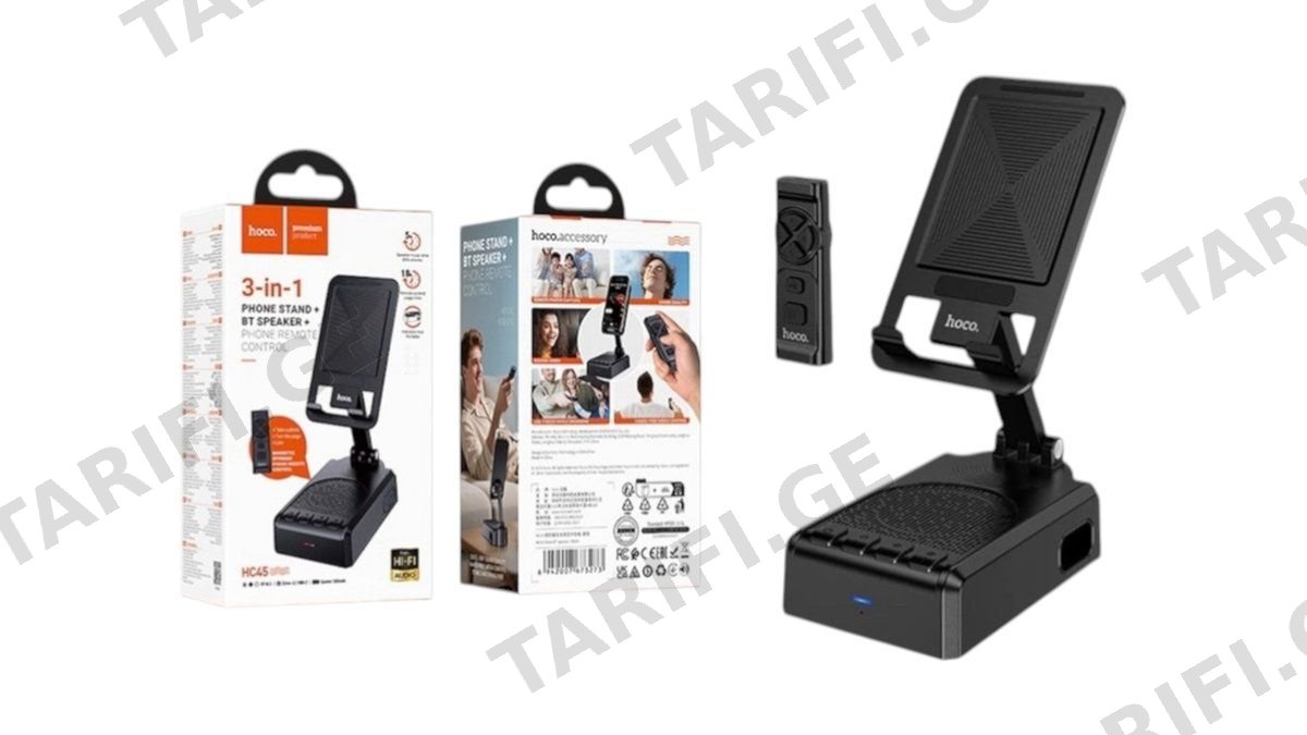 hoco HC45 3-in-1 Phone Stand + BT Speaker Phone remote control