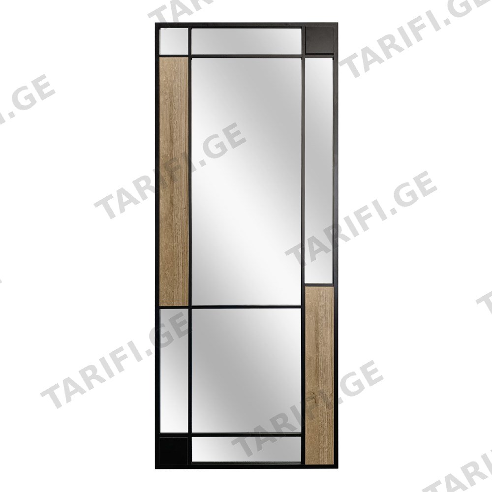 სარკე Styler Loft Two Tone LU-12481 150x60 სმ