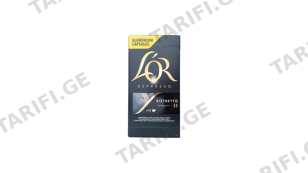 LOR - ყავის კაფსულა RISTRETTO 52გრ