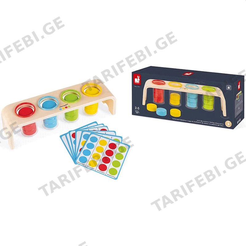 სამაგიდო თამაში JANOD SORTING COLOURS GAME J05066