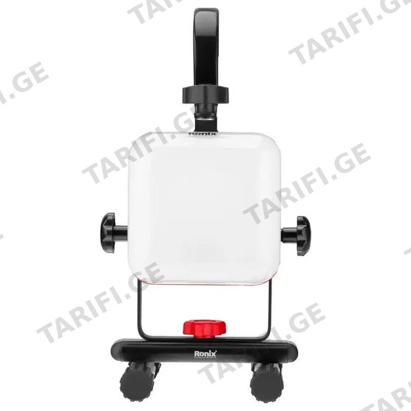 სამუშაო LED სანათი ფანარი RONIX RH-4215 22W 2000LM