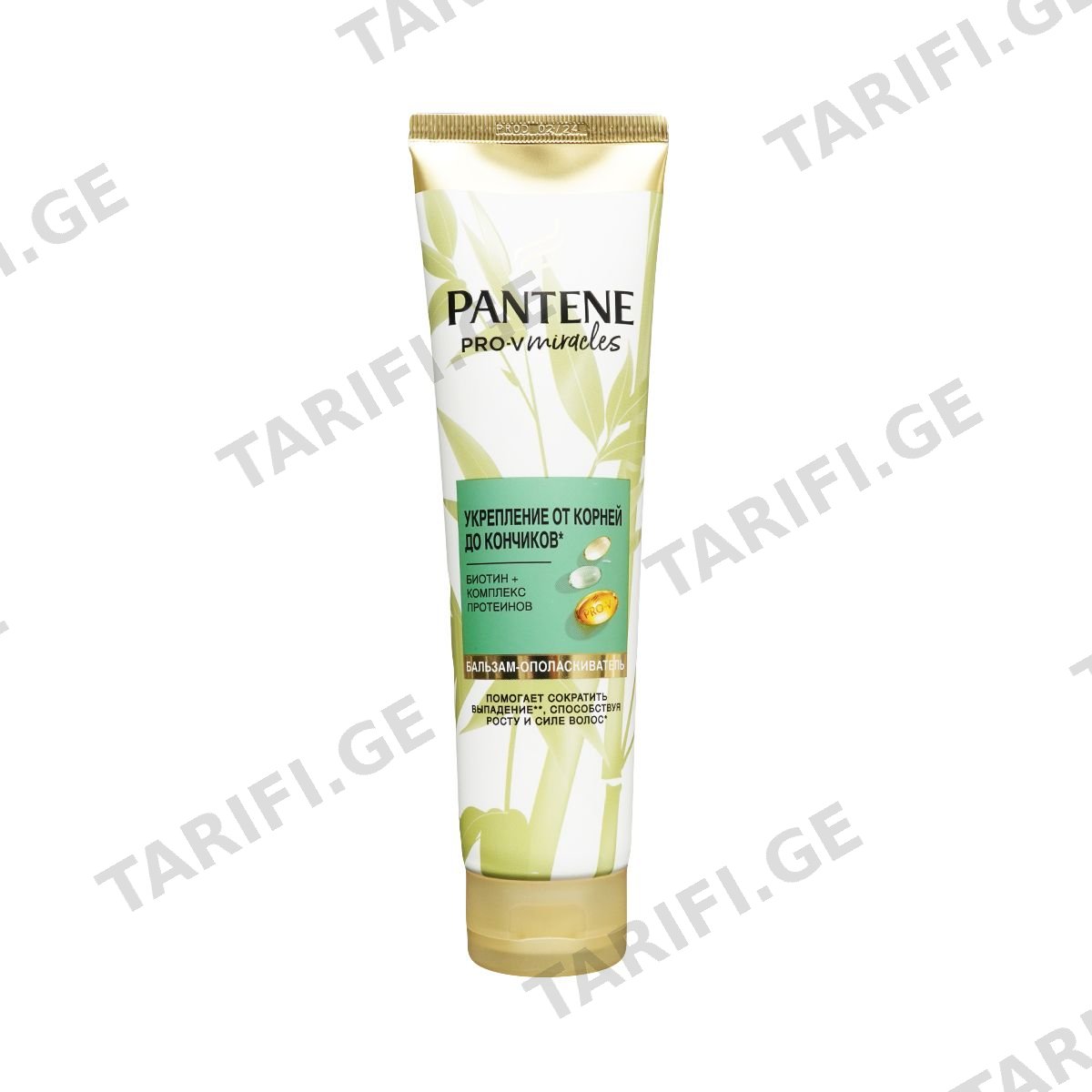 პანტენი - Pantene პრო-ვი კონდიციონერი ბამბუკი 160 მლ 1324