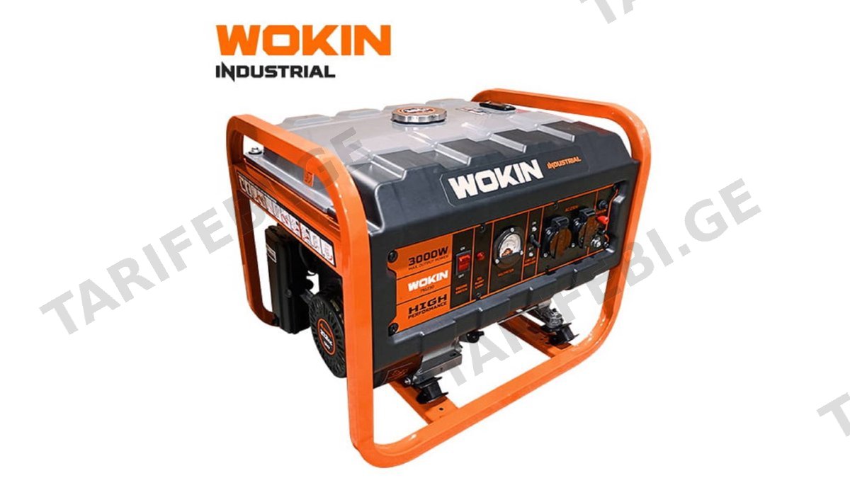გენერატორი ბენზინზე Wokin 791230, 3000W, Gasoline Generator (INDUSTRIAL), Orange