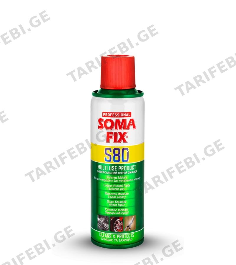 უნიველსალური სპრეი MULTI USE PRODUCT S80 280 მლ SomaFix