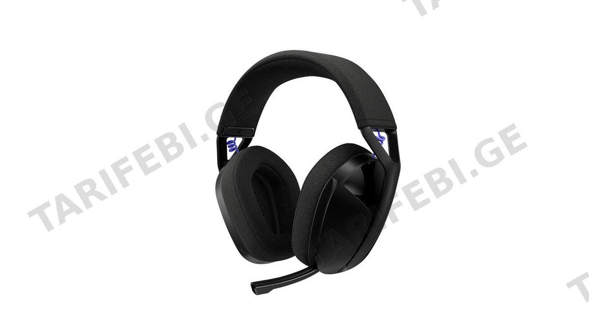 Logitech Gaming Headset G321 LIGHTSPEED WL L981-001563