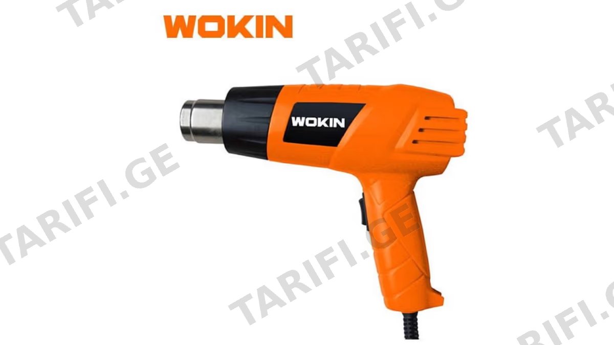 ტექნიკური ფენი Wokin 785021, Hot Air Gun, Orange