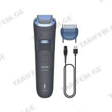 PHILIPS BT3617/15 წვერის უსადენო საკრეჭი