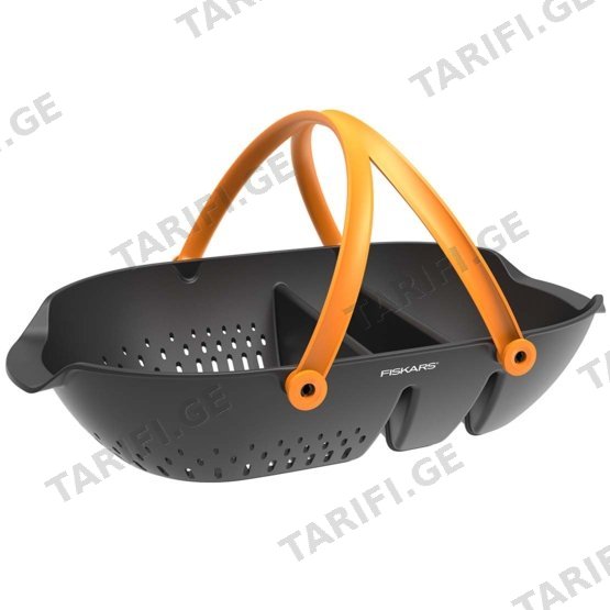 მოსავლის ასაღები კალათი Fiskars 61x39x13 სმ