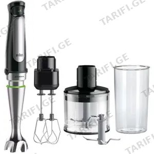 ხელის ბლენდერი Braun MQ7035XBI