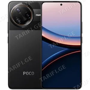 Xiaomi Poco F7 Ultra 12GB/256GB Black