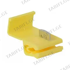 განმაშტოვებელი TDM 10ც