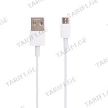REMAX CHAINO SERIES Data Cable RC-120m white