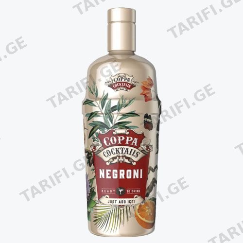 კოქტეილი/Coppa/"ნეგრონი" 14.9% 6*0.7ლ