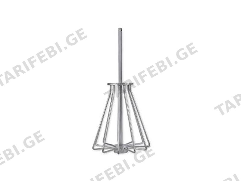 CZ GROUNDBAIT MIXER