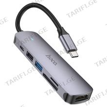 hoco HB28 USB-C მრავალფუნქციური ადაპტერი