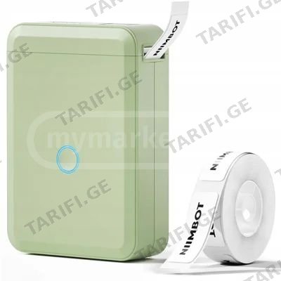 Niimbot D110 0.5" Thermal Label Printer Green