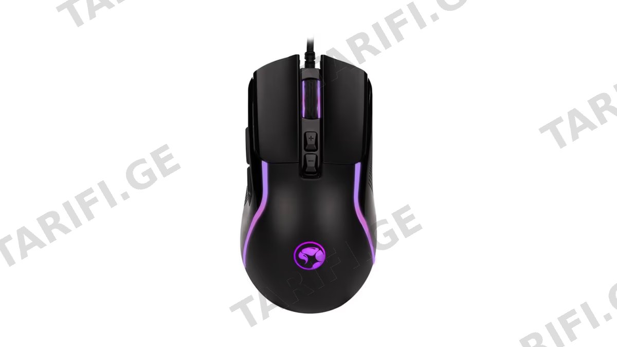 Marvo M292 Wired Gaming Mouse