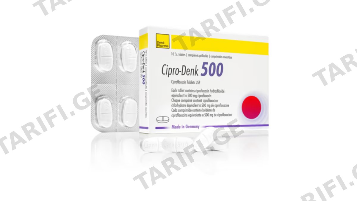 ციპრო-დენკი ტაბ.500მგ.N10 (1X10)
