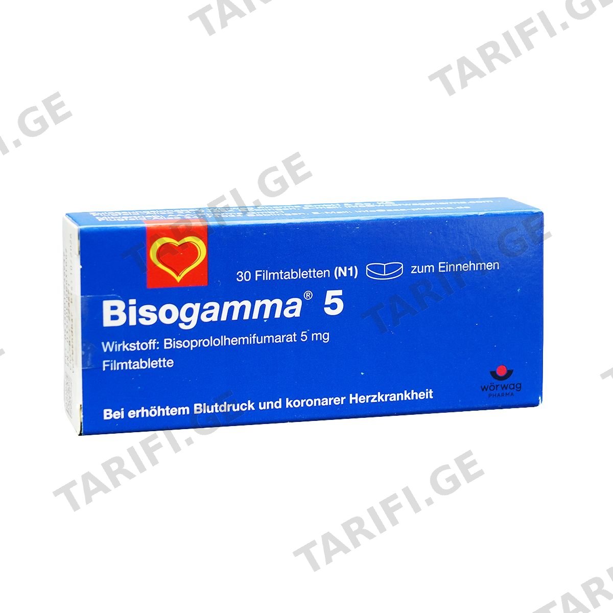 ბისოგამა - Bisogamma 5მგ 30 ტაბლეტი