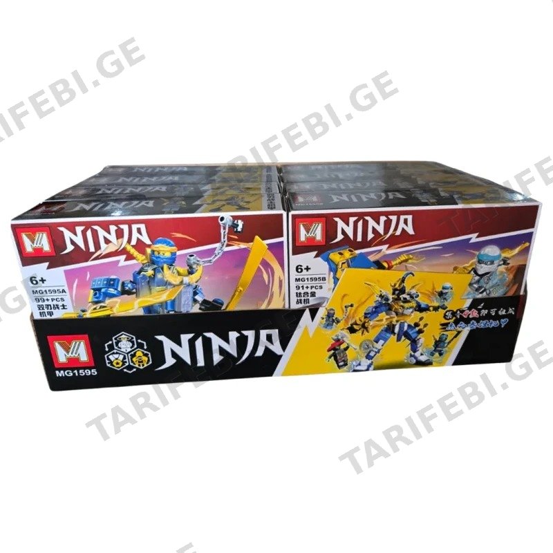საბავშვო კონსტრუქტორი NINJA-ს 4 ყუთიანი კომპლექტი GOLDEN CHILD GH-MG1595