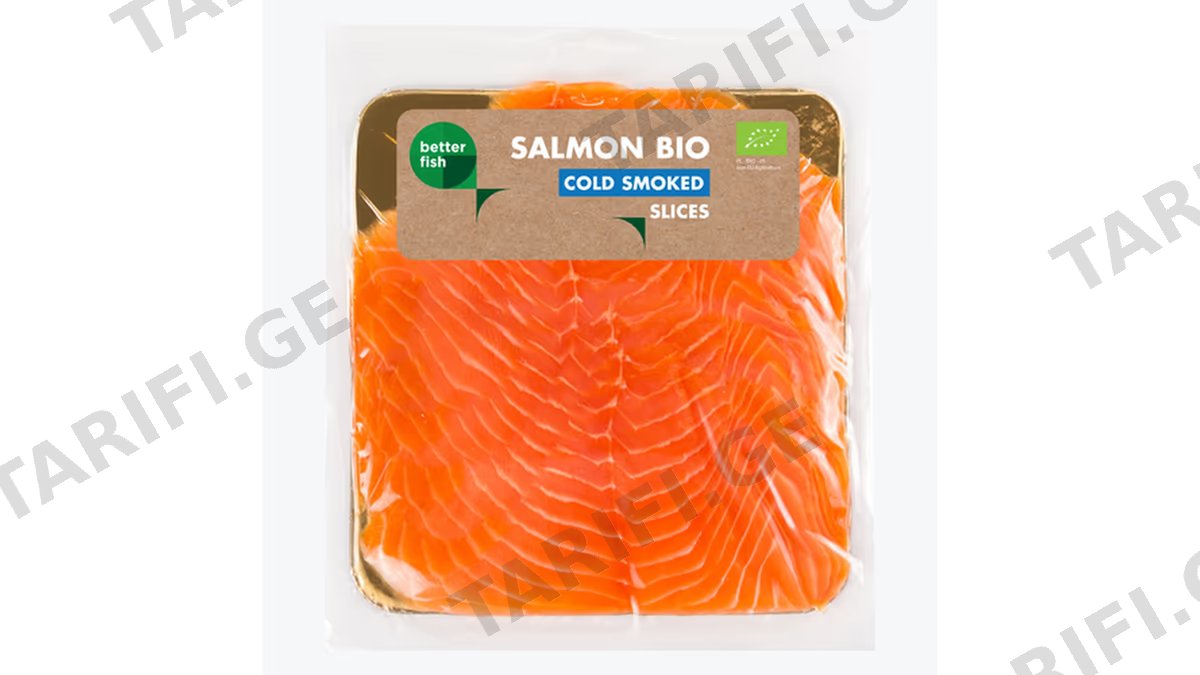 თევზი - /FREEZCO/-/BIO BETTER FISH/ შებოლილი ბიო ორაგული ატლანტიკის ოკეანიდან 70*100გ.