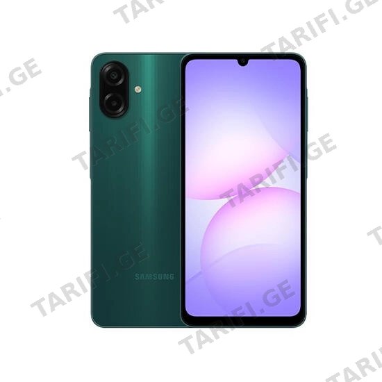 Samsung Galaxy A07 A075FD 4/128GB Green