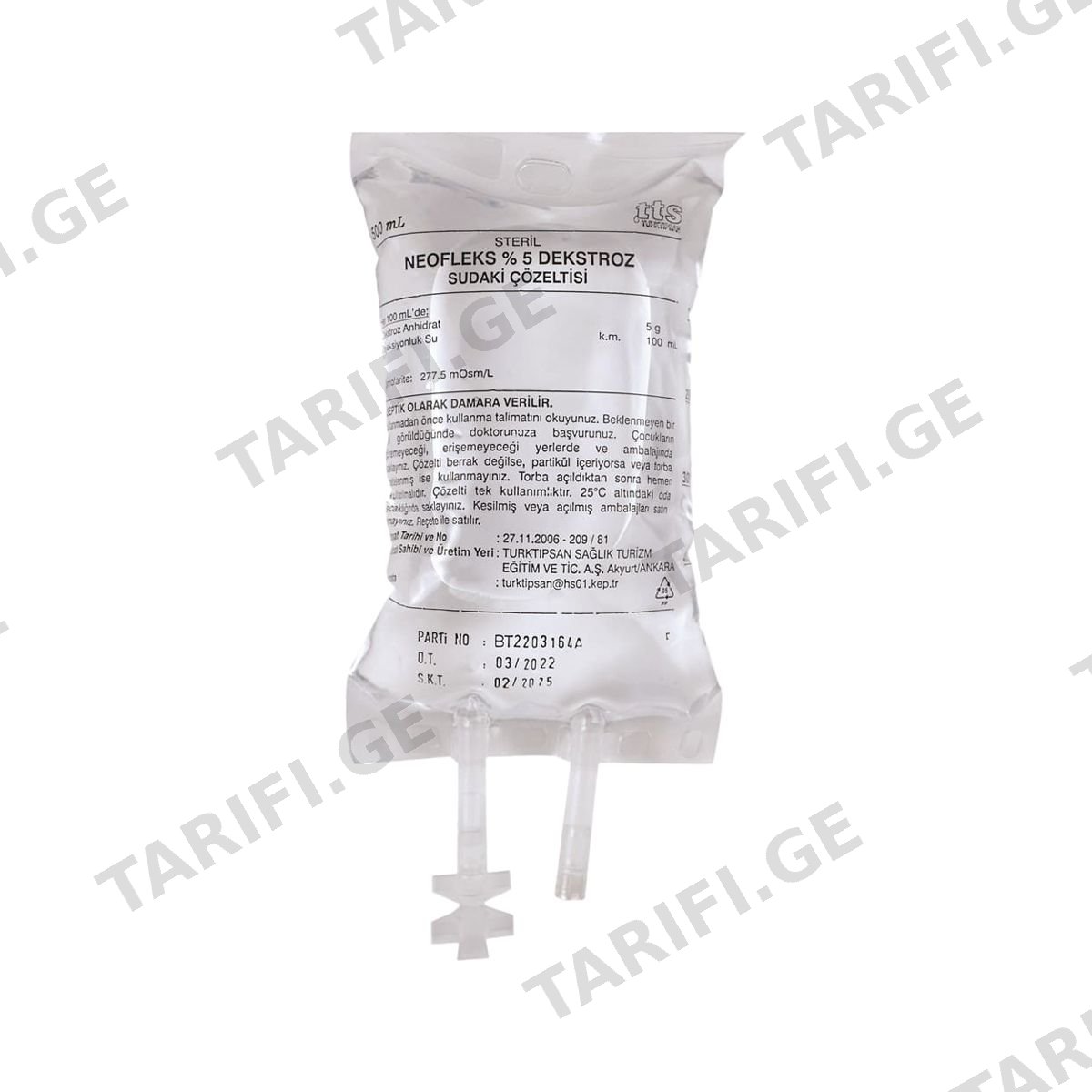 ნეოფლექსი დექსტროზა 5% - Neofleks Dekstroz 5% 500მლ