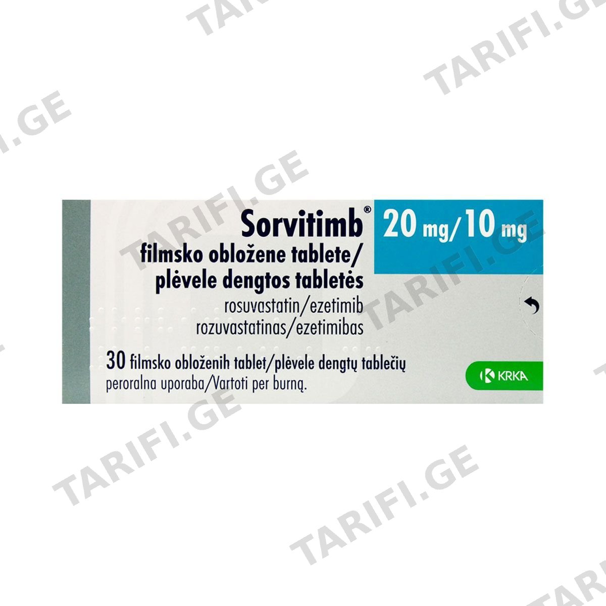სორვიტიმბი ტაბ.20მგ/10მგ.N30