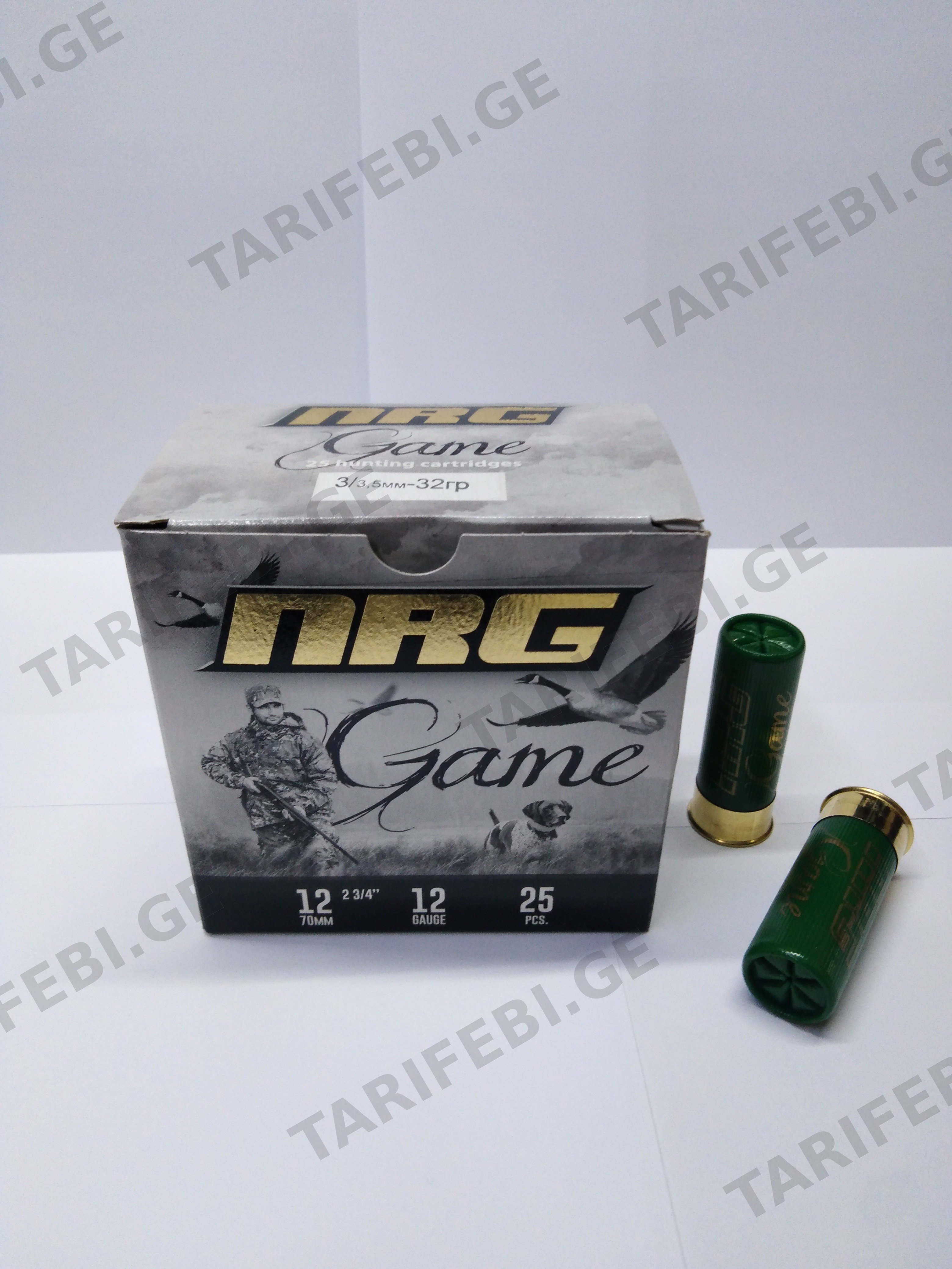 Azot 12 cal 32gr