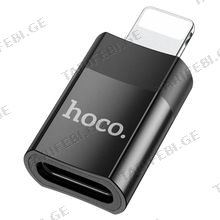 HOCO UA17 lightning to Type-C ადაპტერი