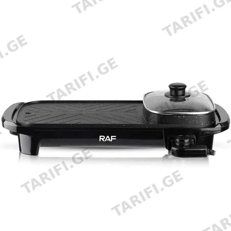 მრავალფუნქციური ელექტრო ტაფა RAF R.5303 (1500 W, 52 CM)