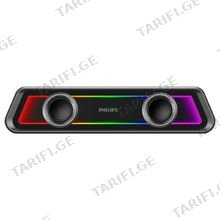 Philips SPA4600 20W პორტატული დინამიკი