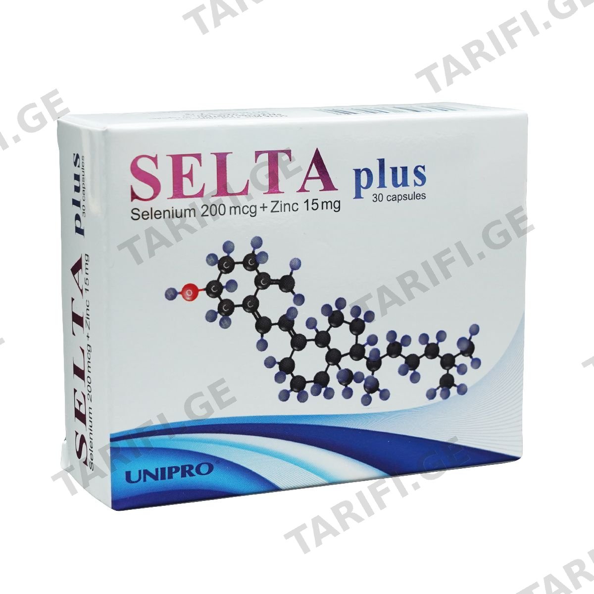სელტა პლიუსი - Selta Plus 30 კაფსულა