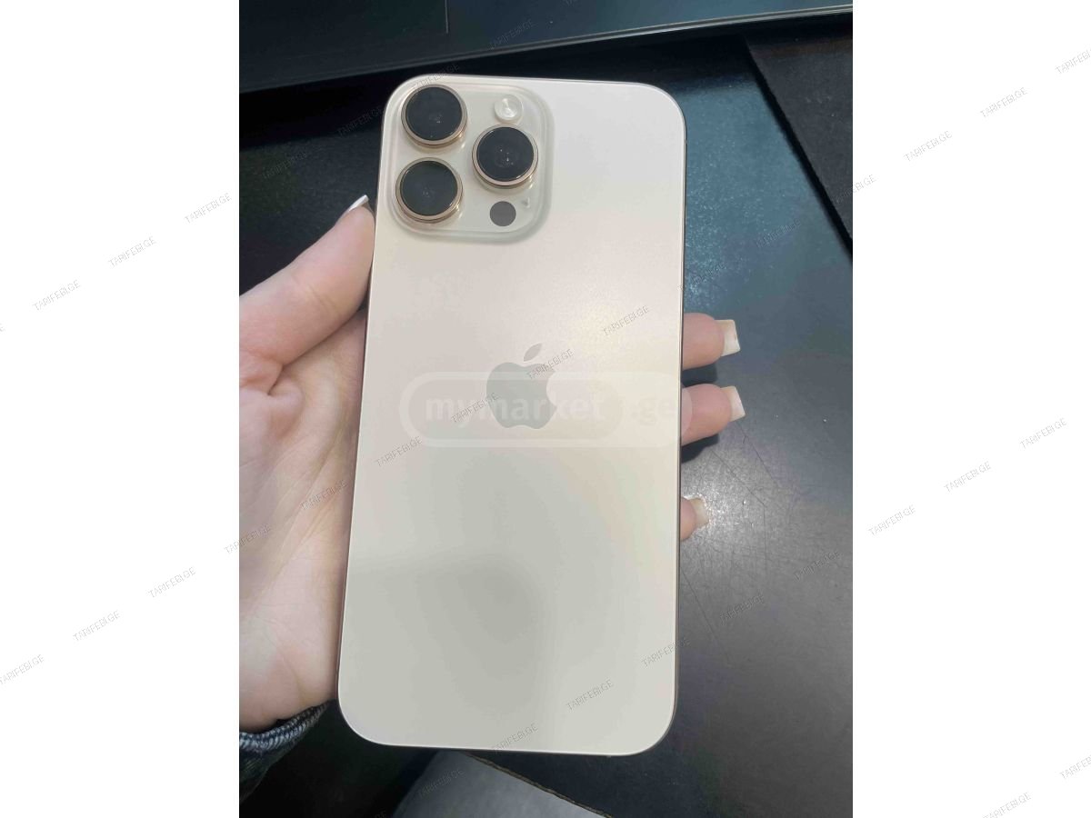 IPHONE 16 PRO MAX