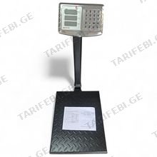 სასწორი 350კგ