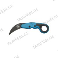 (18.258სმ) დასაკეცი დანა PROVOKE® BLUE METALLIC