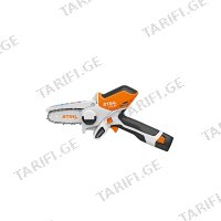 (10.8V) ელ. ხერხი ჯაჭვური აკუმულატორით STIHL GTA 26