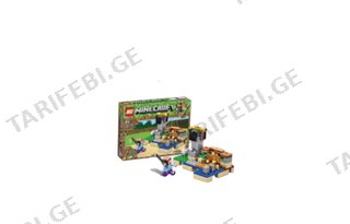 Minecraft 6