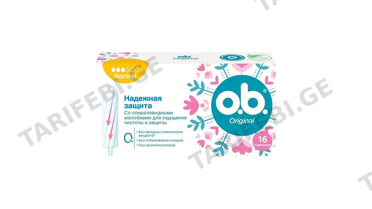 O.B. ტამპონი ნორმალი 16ც