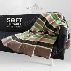 პლედი Elegance 130x170 სმ